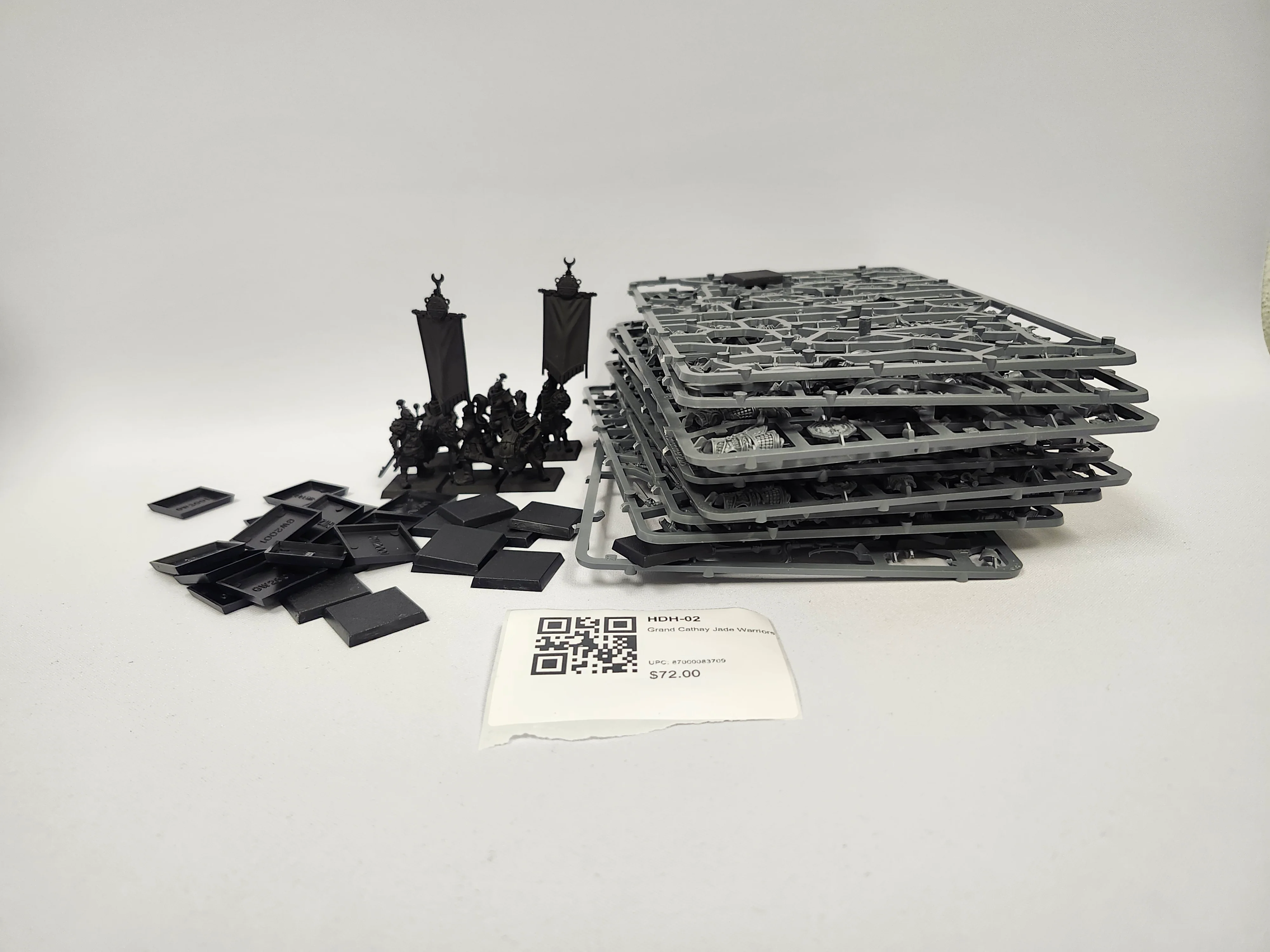 Grand Cathay Jade Warriors HDH-02